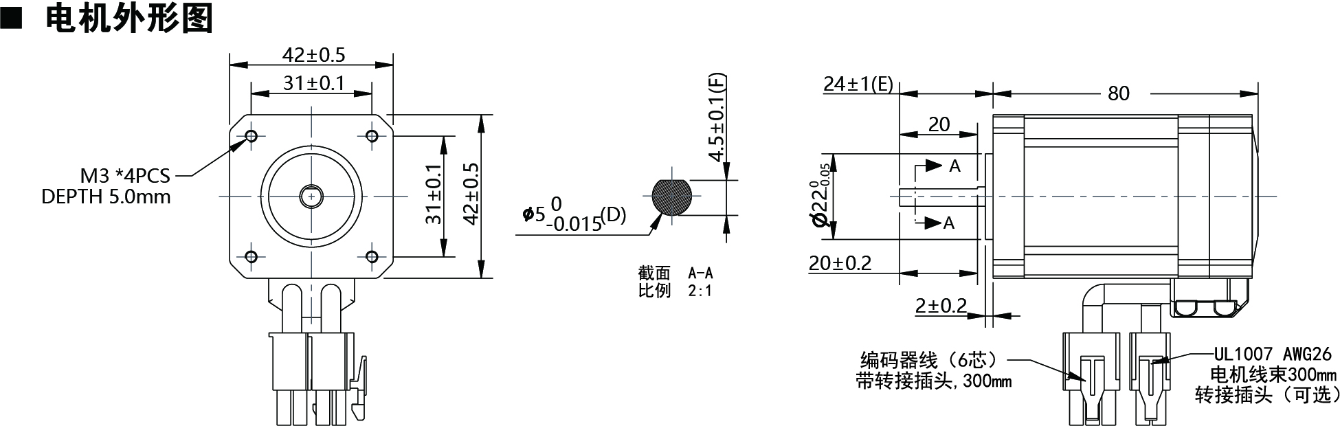 2CRT42EC08.jpg