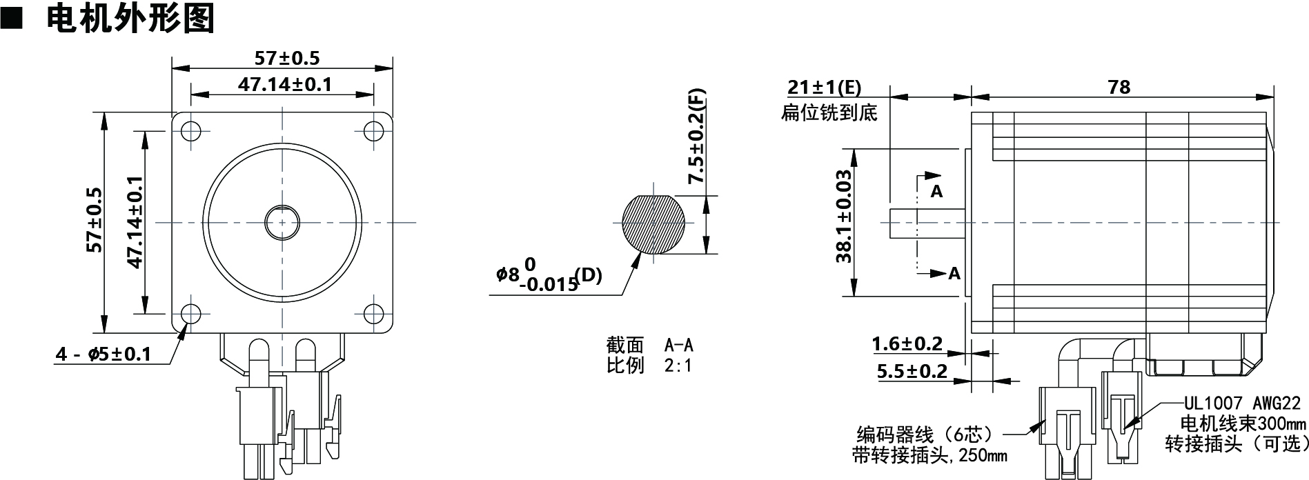 2CRT57EC12.jpg