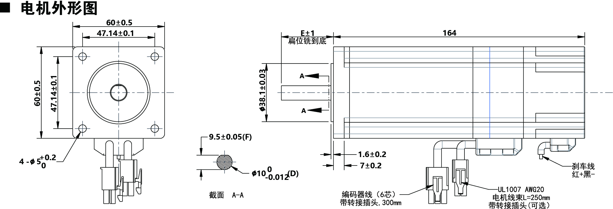 2CRT60EC40-10D-BK.jpg