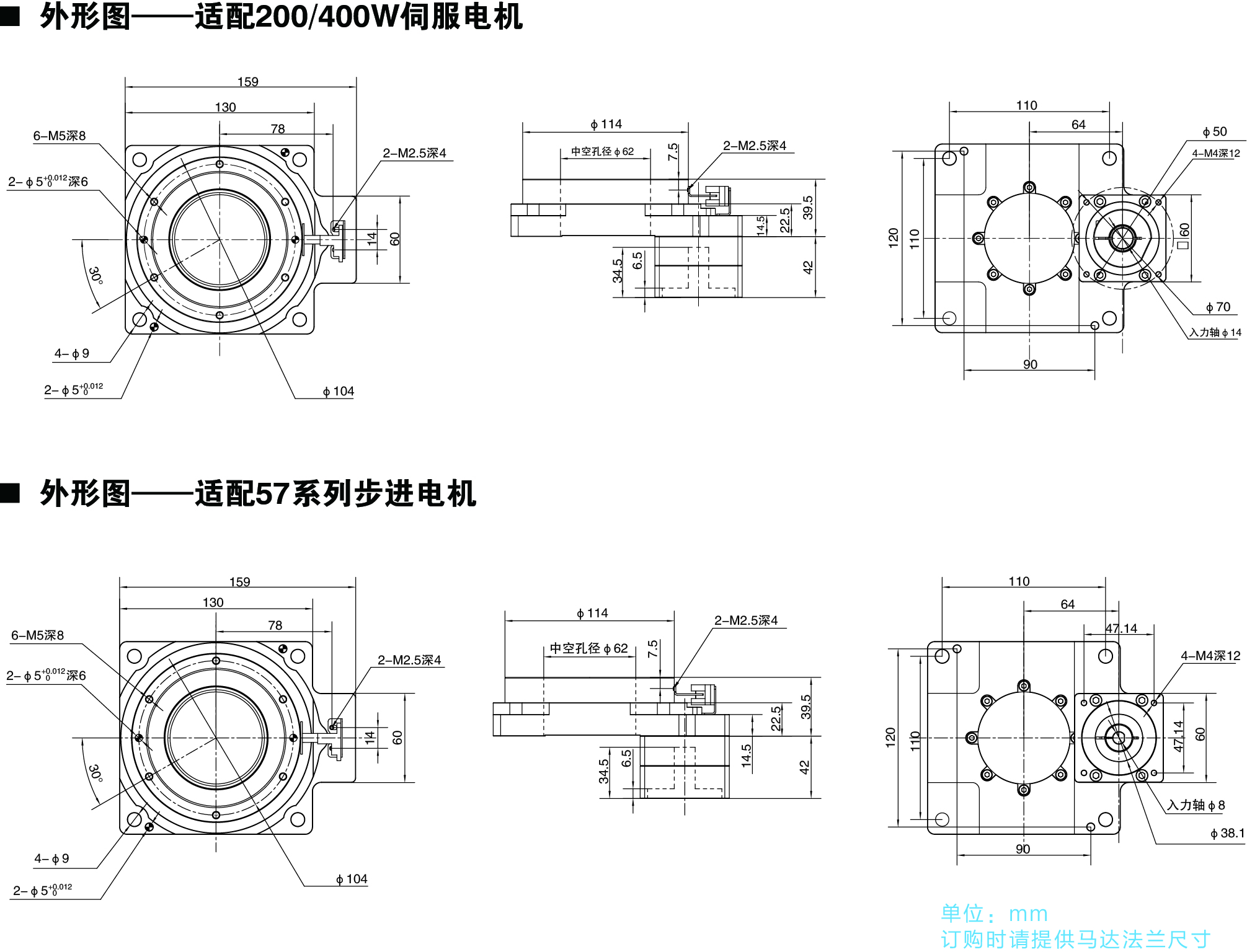 HT130尺寸图.jpg