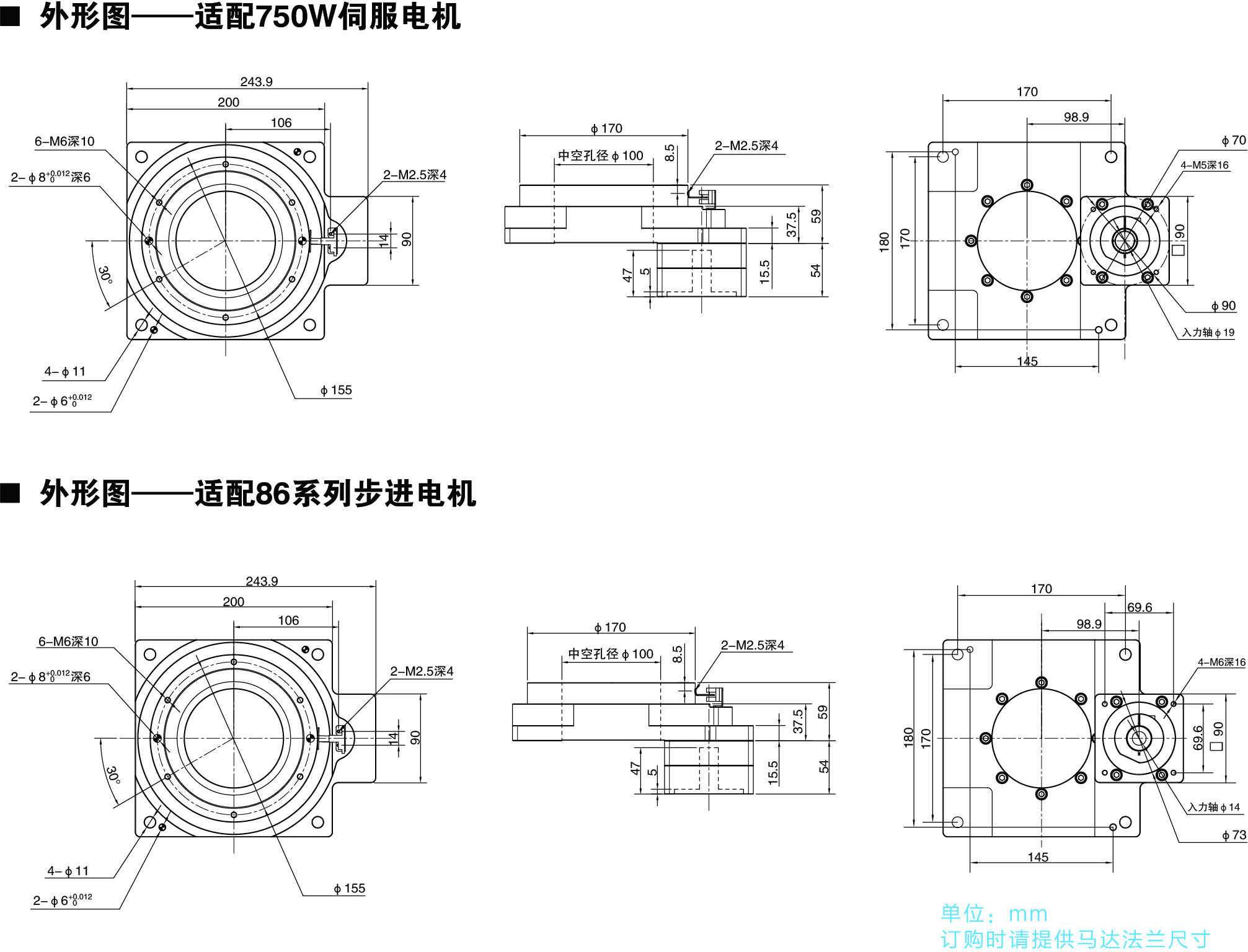 HT200尺寸图.jpg