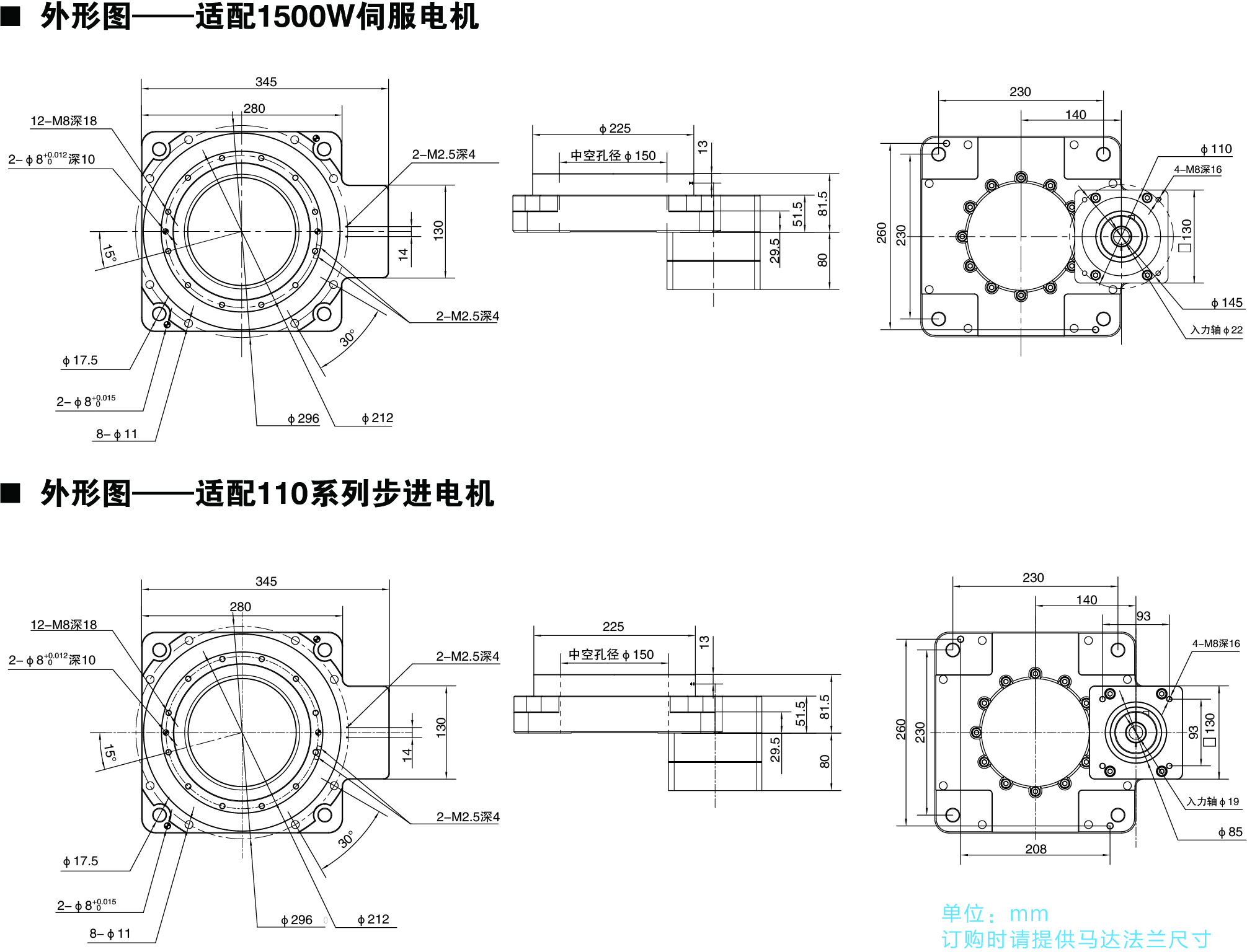 HT280尺寸图.jpg