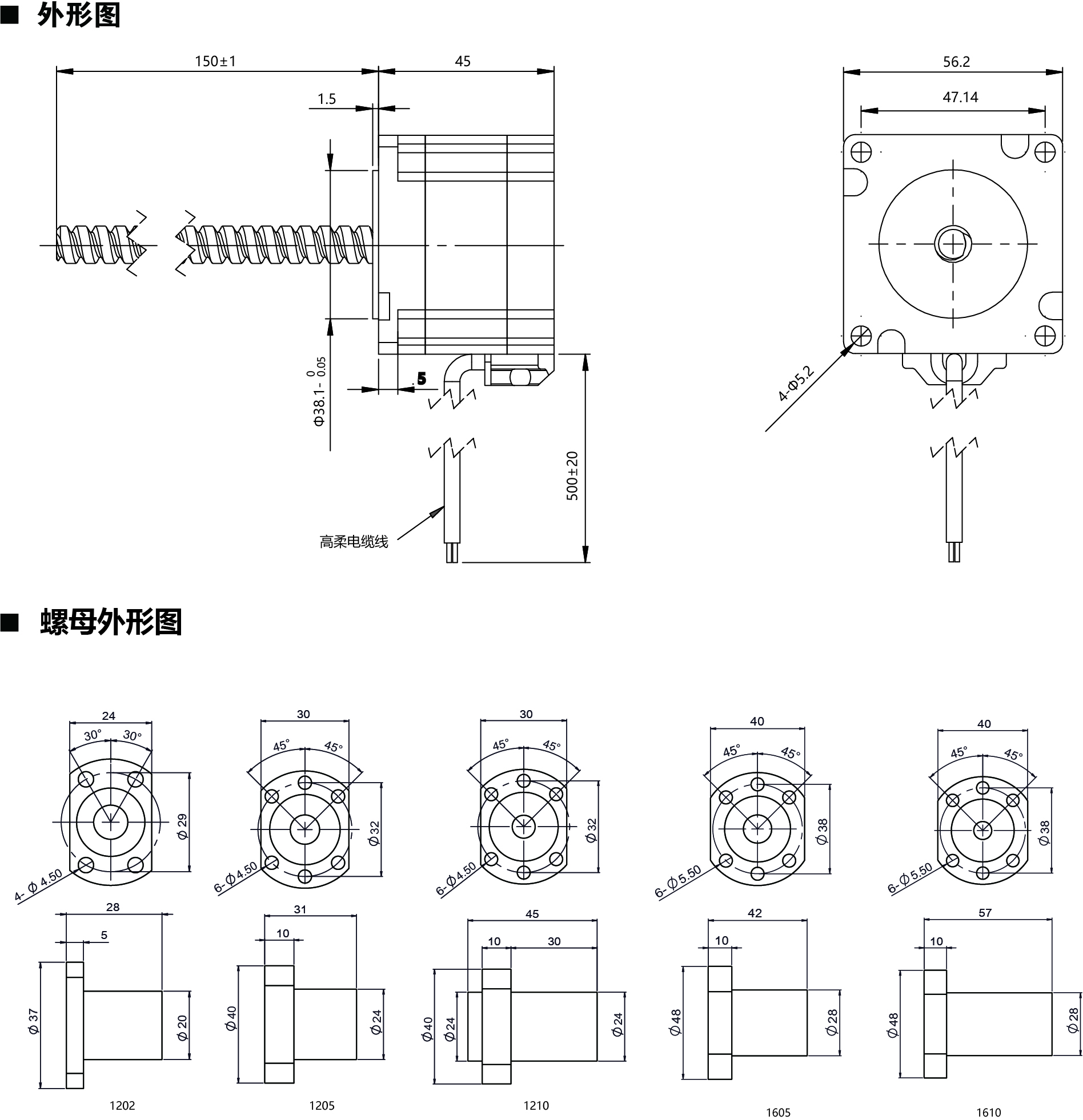 57E245-BS尺寸图.jpg