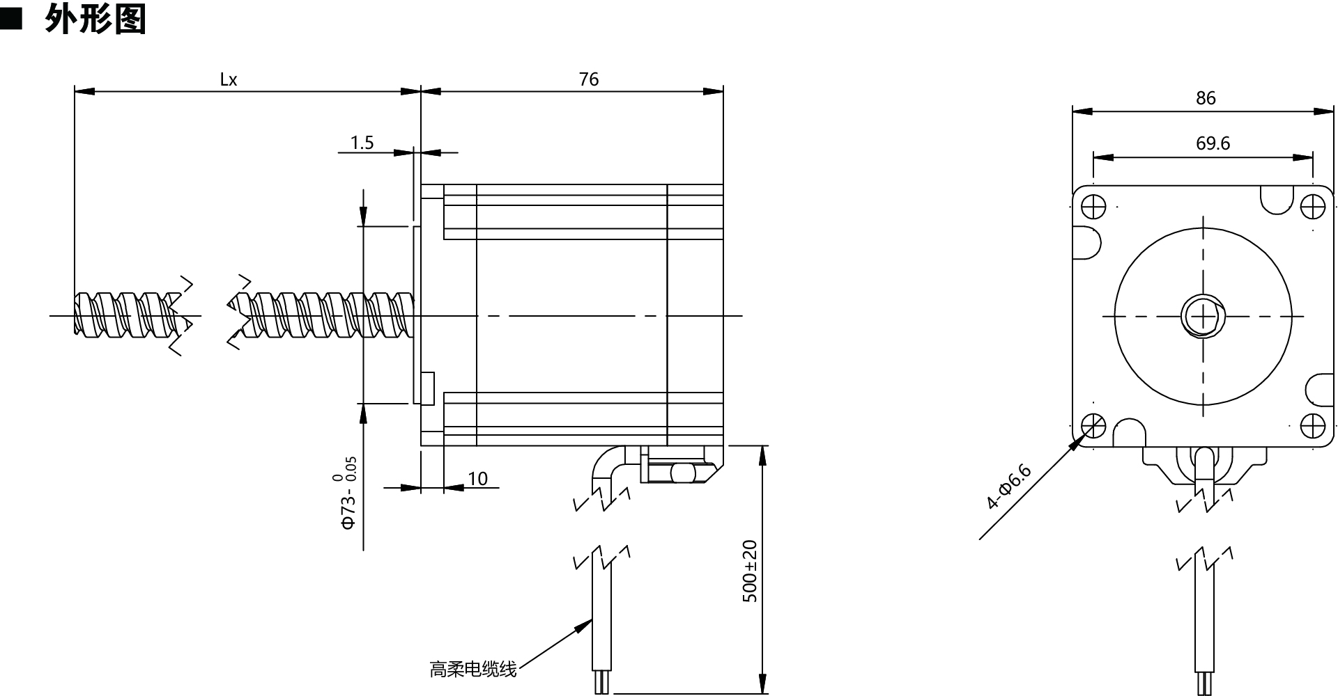 86E276-BS尺寸图.jpg