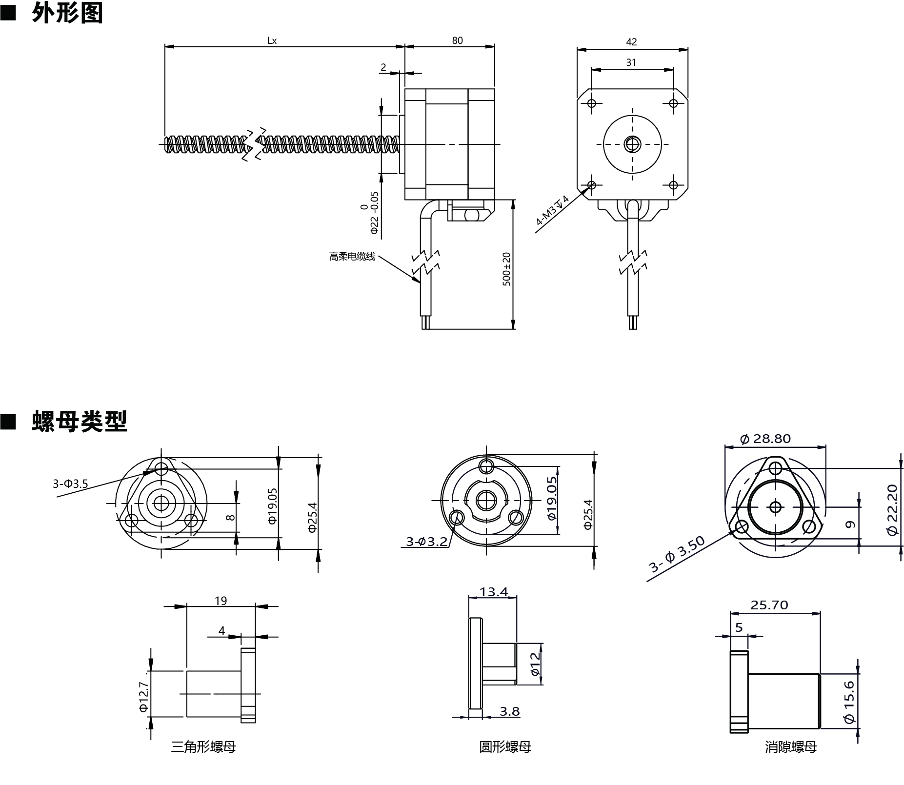 42E280尺寸图.jpg