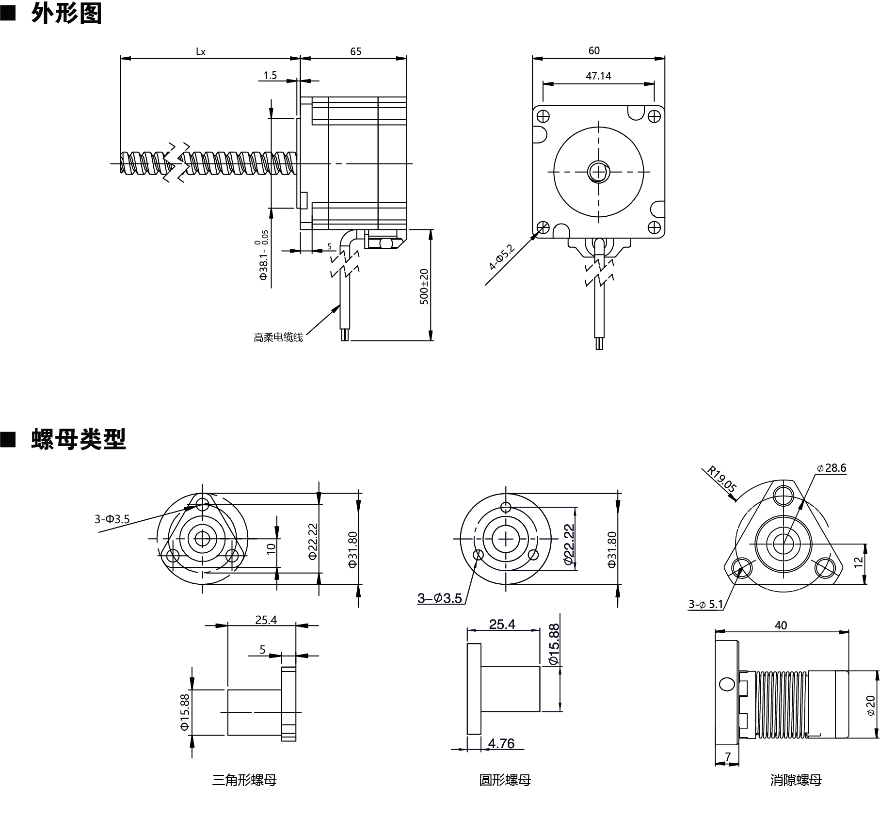 60E265尺寸图.jpg