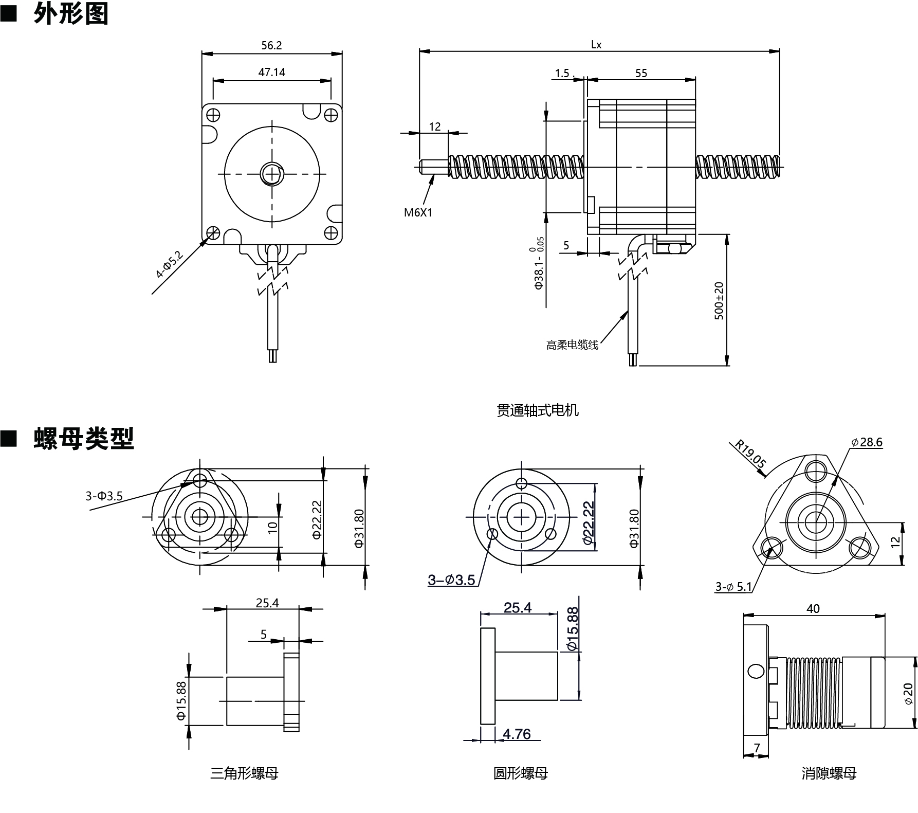 57N255尺寸图.jpg