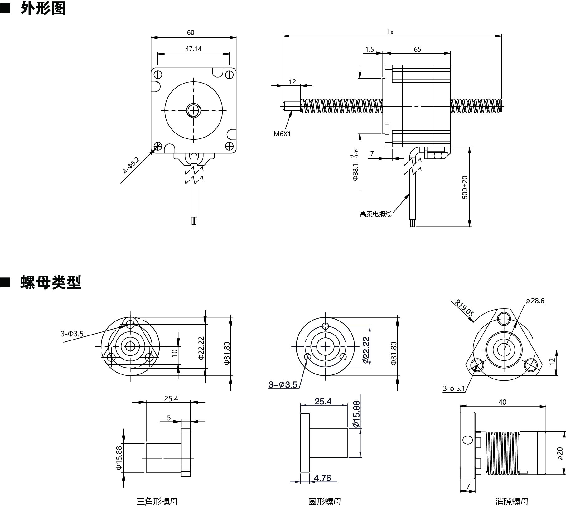 60N265尺寸图.jpg