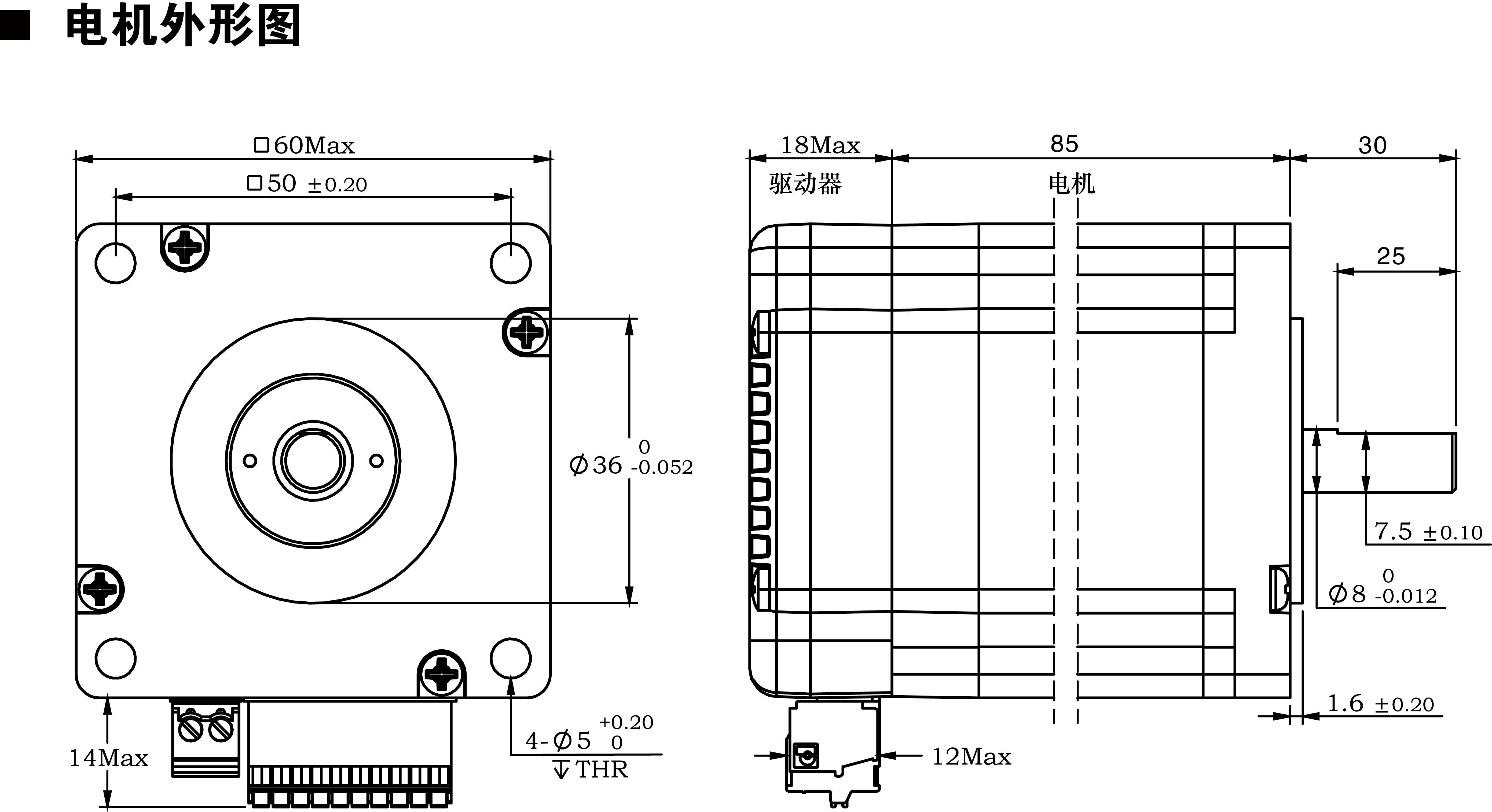 IH60E(T)30-D4尺寸图.jpg