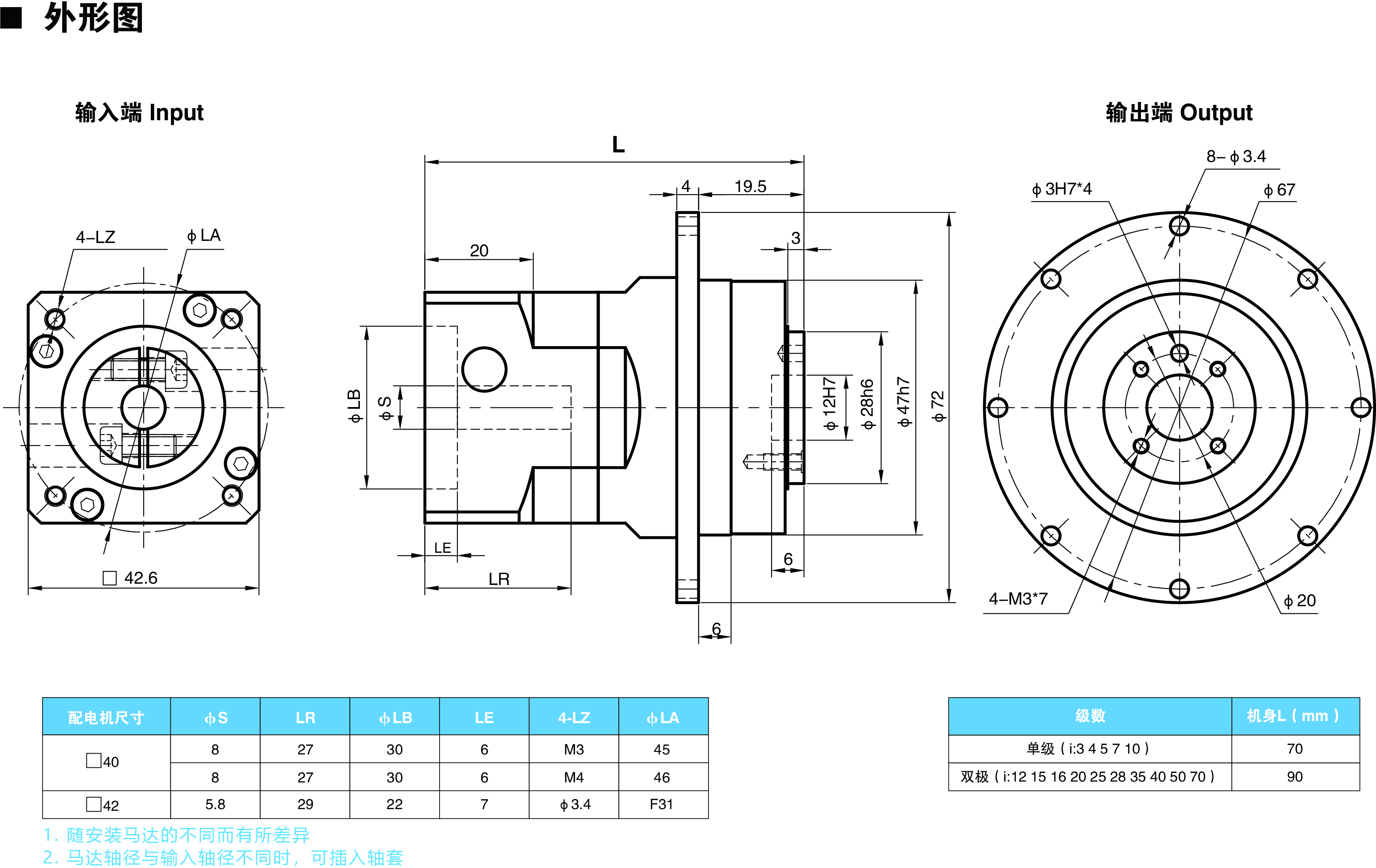 HVT47尺寸图.jpg