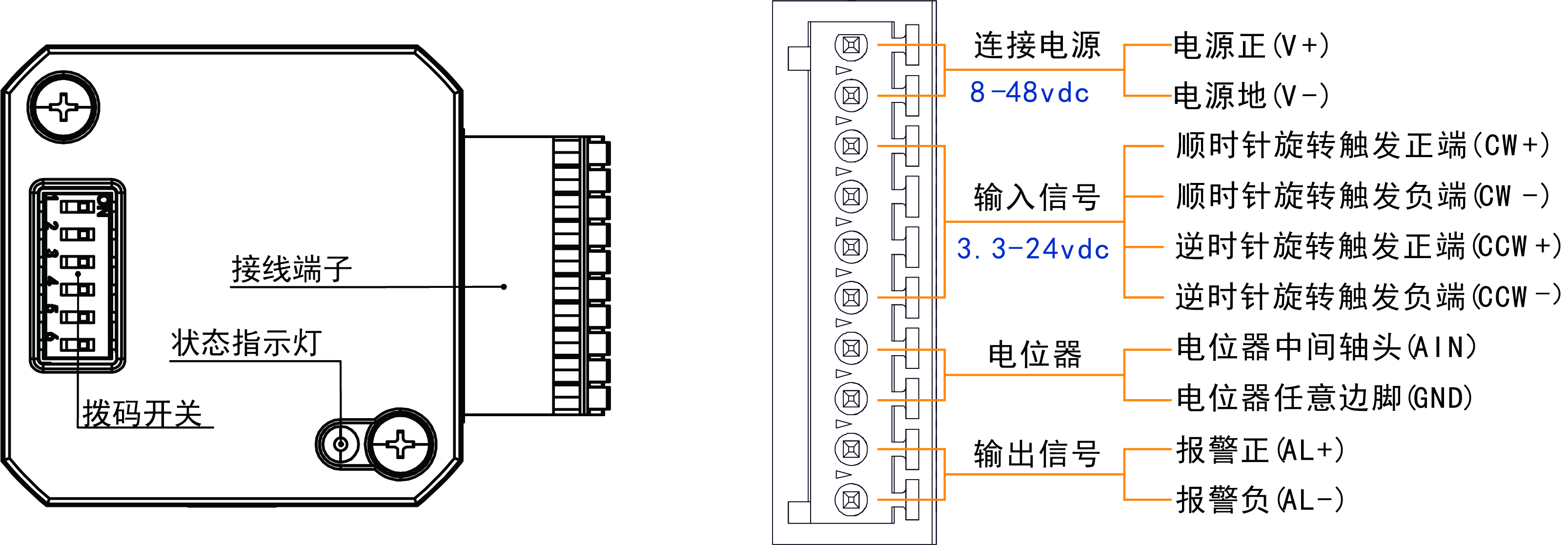 IH42EV说明图.jpg