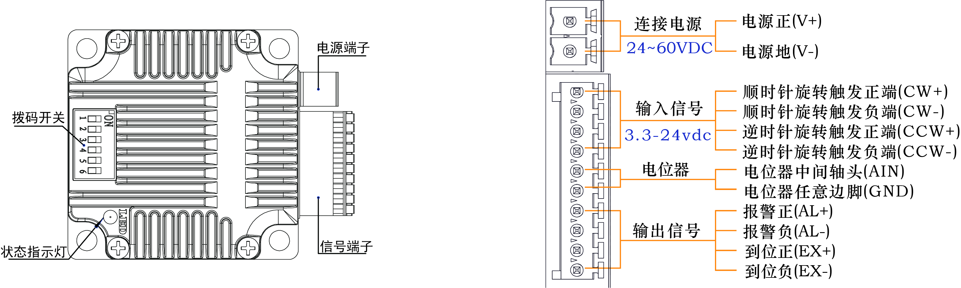 IH57EV说明图.jpg