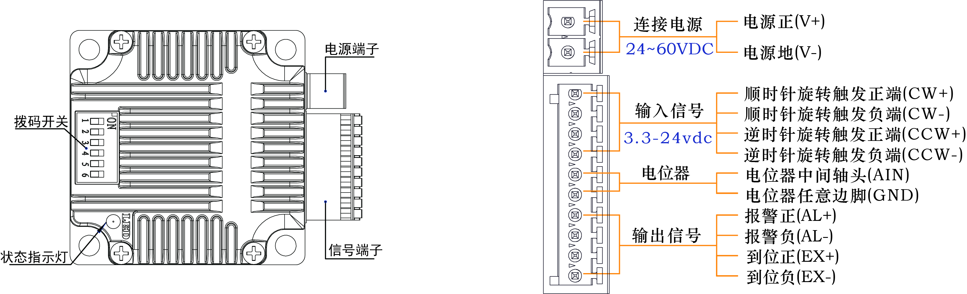 IH60EV说明图.jpg